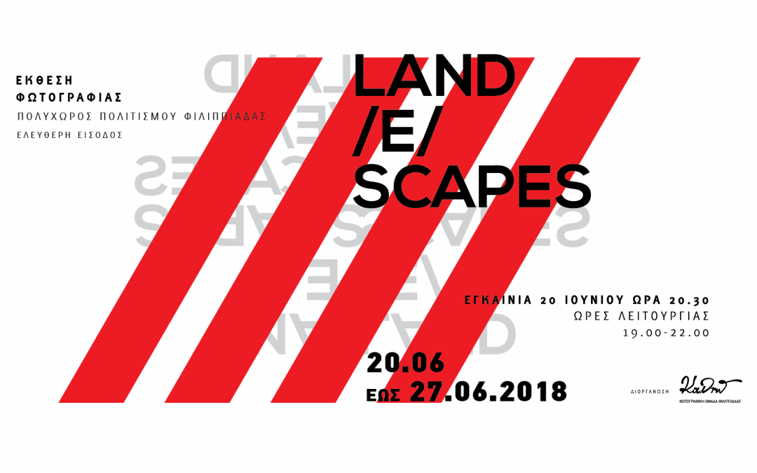 Land/e/scapes